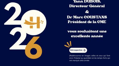 Voeux 2026 : Une année sous le signe de la santé et du progrès